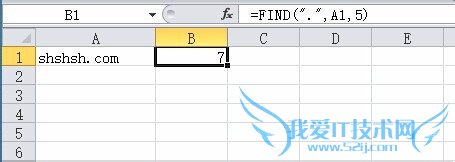 Excel 表格Find函数用法