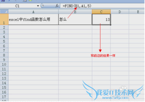 Excel 表格Find函数用法