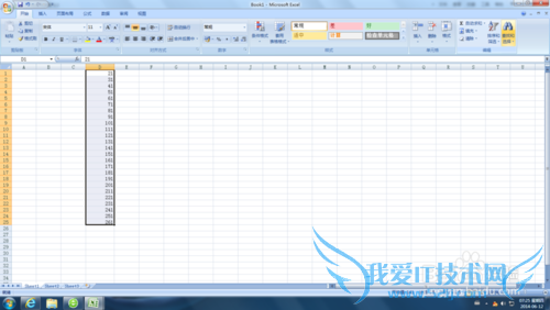 excel如何替换内容