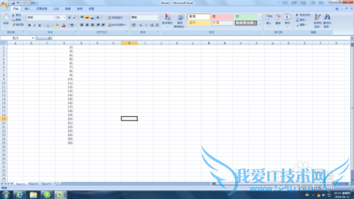 excel如何替换内容