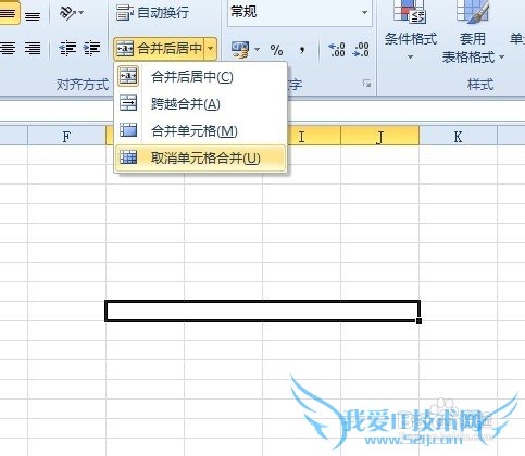 excel2010ôϲôȡԪϲ
