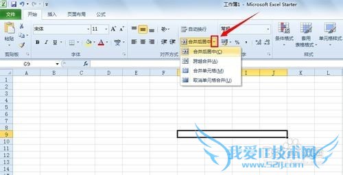 excel2010ôϲôȡԪϲ