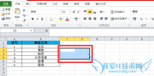 2010officeExcelԪϲֽ̳