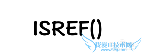 Excel⣺[152]ISREF÷