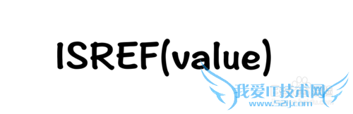 Excel⣺[152]ISREF÷