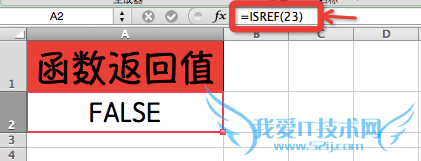 Excel⣺[152]ISREF÷