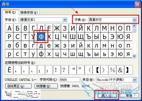 ֱôwordexcelcadֱŦ