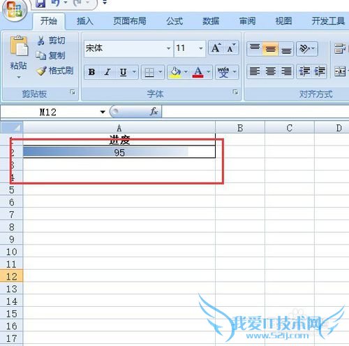 excel2007ʾ