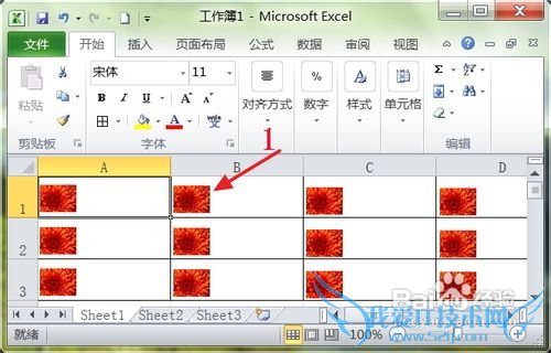 ʹáDeleteɾexcelͼƬ