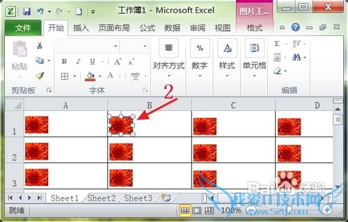 ʹáDeleteɾexcelͼƬ