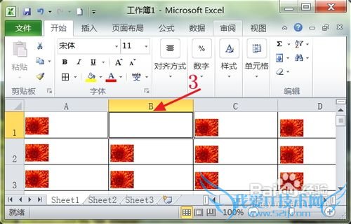 ʹáDeleteɾexcelͼƬ