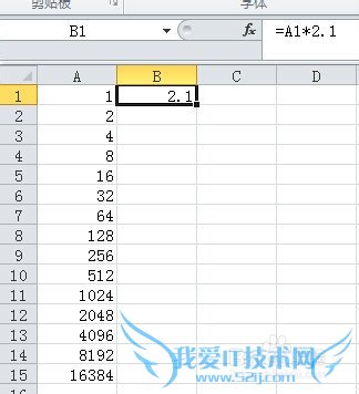 如何将excel的一列乘以同一个数