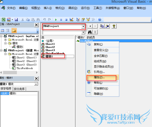 ExcelԶ庯һֱش򿪼ʾ