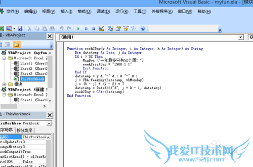ExcelԶ庯һֱش򿪼ʾ