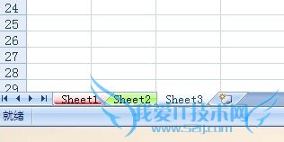 excel޸ıǩɫ