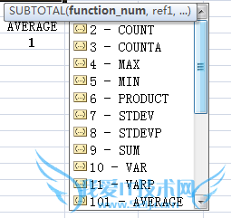 EXCELɡSUBTOTALӦ(ȷ)