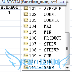 EXCELɡSUBTOTALӦ(ȷ)