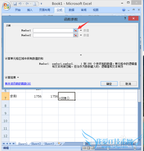 excel2007β빫ʽйʾ룿