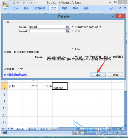 excel2007β빫ʽйʾ룿