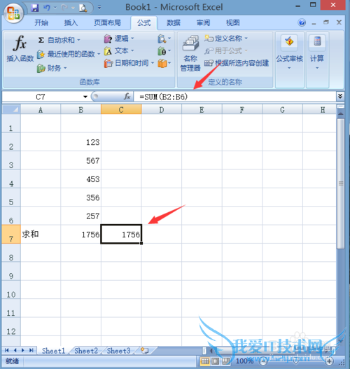 excel2007β빫ʽйʾ룿