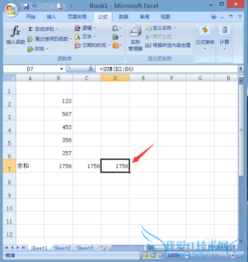 excel2007β빫ʽйʾ룿