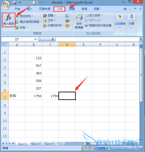 excel2007β빫ʽйʾ룿