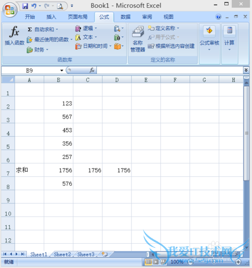 excel2007β빫ʽйʾ룿