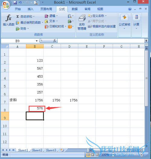 excel2007β빫ʽйʾ룿