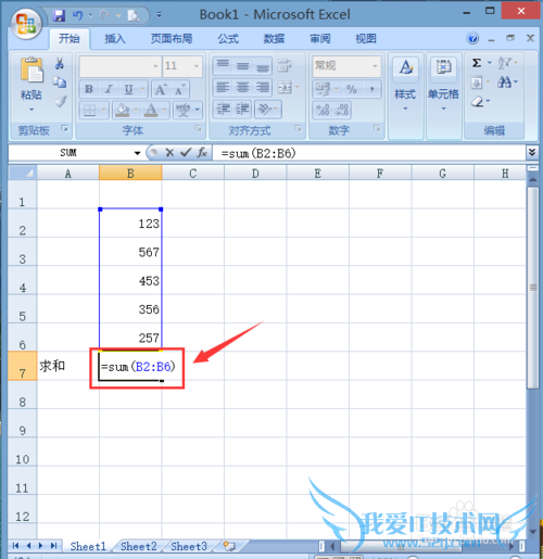 excel2007β빫ʽйʾ룿