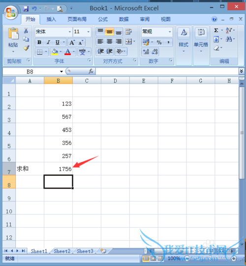 excel2007β빫ʽйʾ룿