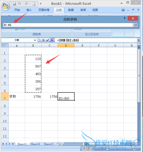 excel2007β빫ʽйʾ룿