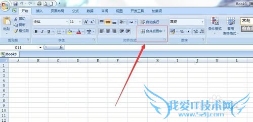 EXCEL2007ôϲԪ