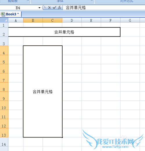 EXCEL2007ôϲԪ