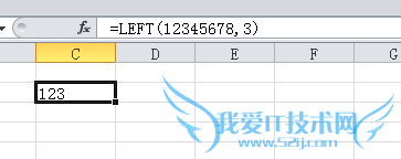 Excelleftrightmidʹ÷
