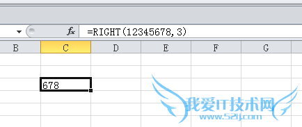 Excelleftrightmidʹ÷