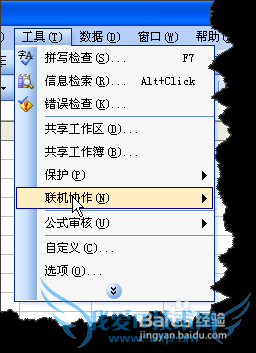 excelʵôӡɣ[6]ӡֵʹֵ