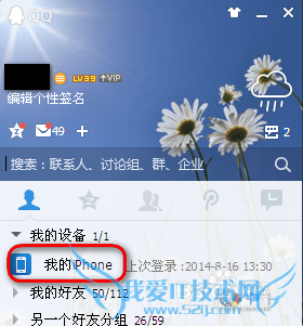 ôֻ򿪲鿴wordexcelofficeĵ
