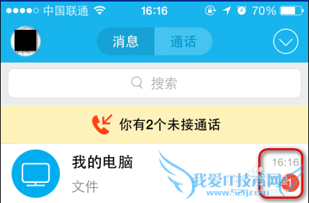 ôֻ򿪲鿴wordexcelofficeĵ