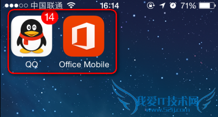 ôֻ򿪲鿴wordexcelofficeĵ