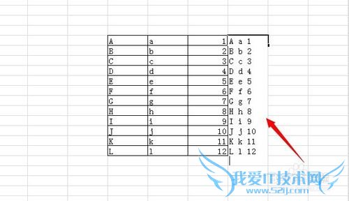 Excel 2010ôѶкϲΪһ