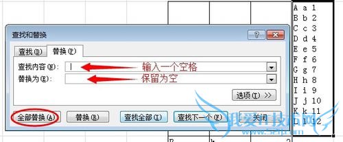 Excel 2010ôѶкϲΪһ