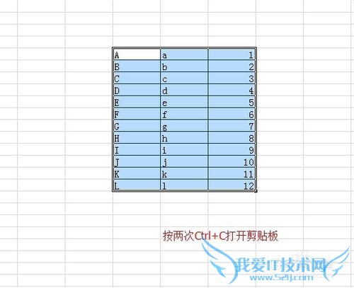 Excel 2010ôѶкϲΪһ