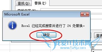 Excel 2010ôѶкϲΪһ