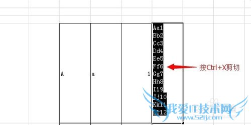 Excel 2010ôѶкϲΪһ