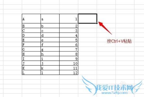 Excel 2010ôѶкϲΪһ