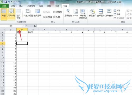 excel2 2010ʵеĶṦ