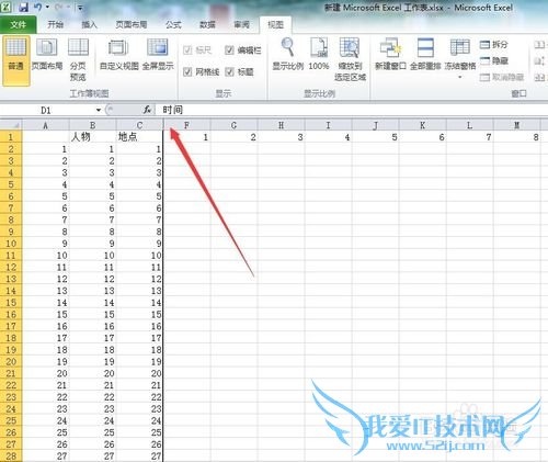 excel2 2010ʵеĶṦ