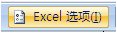 EXCEL򿪶ֻʾһ