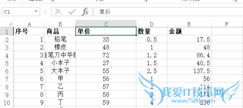 Excel̳̣[15]ԪС