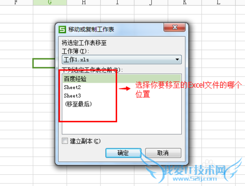 ExcelΰһƶһExcelļ
